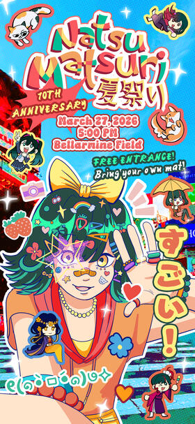 Natsu Matsuri 2026