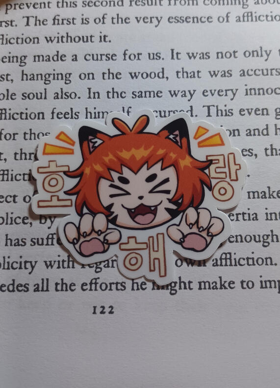 Blue Hanguk Society Sticker